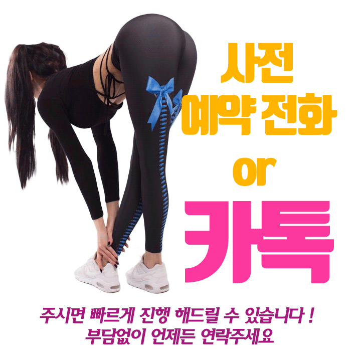 성정동가라오케,성정동퍼블릭룸싸롱,성정동가라오케,성정동노래방,성정동노래클럽,성정동셔츠룸싸롱